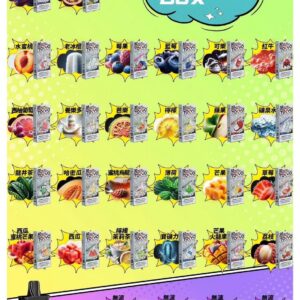 TOKYO MOHOO BOX 東京魔盒替換式煙彈 日本熱銷品牌｜專用主機適用