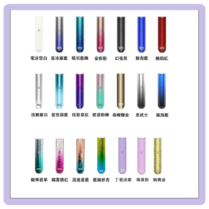 SP2S 原廠主機 替換式霧化煙桿 通用一代煙彈｜思博瑞正品 免運服務