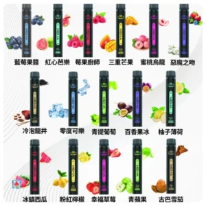 MEHA X Bar 小黑條拋棄式電子煙 7000口｜新品上市 即用即拋