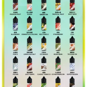 貓眼CATEYE 煙油 30ML 瓶裝注油專用｜免運直送 多種風味可選